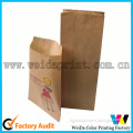 Fast Food Bag, Kraft Paper Bag, Restaurant Bag (WD119)